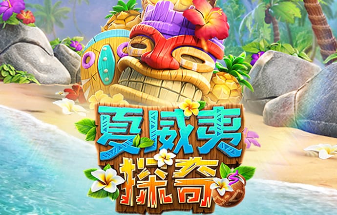 米乐体育官方APP下载