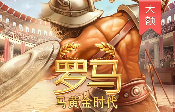 hth最新官网登录