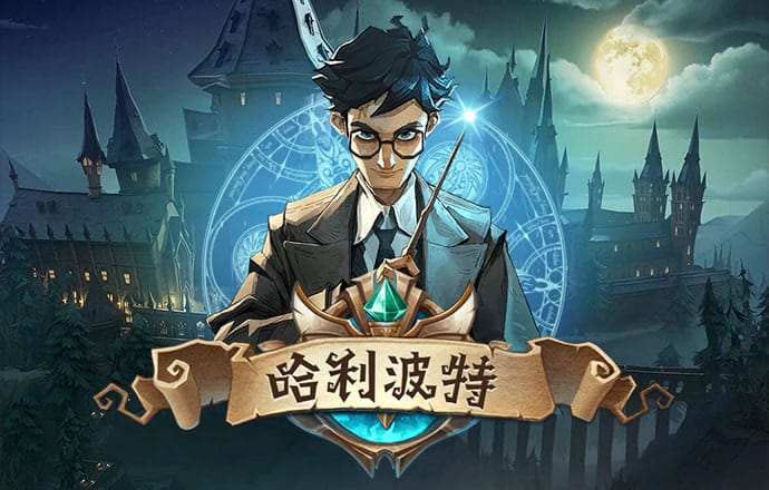 澳门最准的平特一肖网站